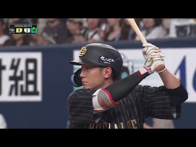 6月15日 オリックス・バファローズ 対 東京ヤクルトスワローズ ハイライト