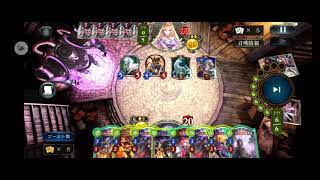 【シャドバ動画】親子対決２　プレイング下手過ぎてリーサル１ターン遅れたww