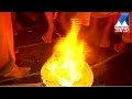 Sabarimala Deepakazhcha Manorama News