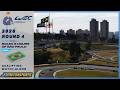 WEC 2026 Round 4 6HBrazil Rolex 6 Hours Of Sao Paulo Qualifying Watch Along
