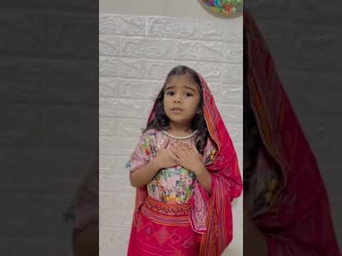 Mahira khan Self tape for audition 