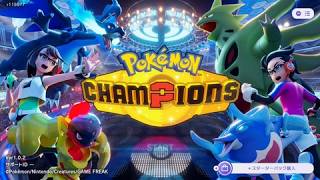 【ポケモンチャンピオンズ】メガミミロップでチャンピオン級を目指すポケモンマスター生配信！！ #ポケモン#short #shorts