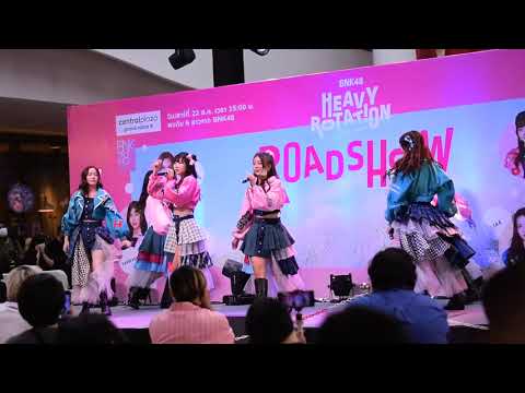 JABAJA BNK48 22082020 Central Grand Rama9