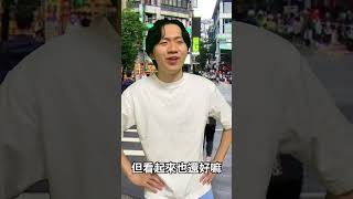 [問卦] 剛剛差點被砂石車撞到