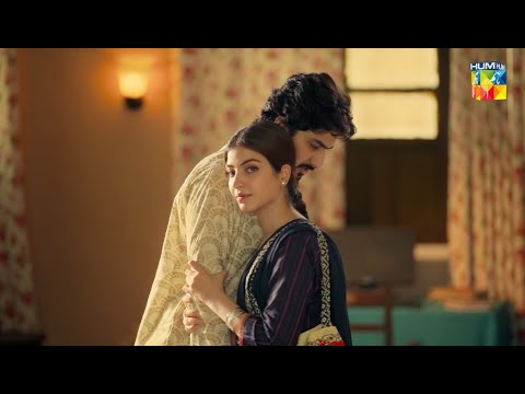 Promo - Khushbo Mein Basay Khat - Starting From Tuesday 28th Nov At 08Pm Only On HUM TV