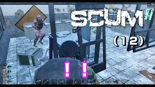 【SCUM】実況PART12 ゾンビ倍増設定！→A2バンカーにて検証【PvE】