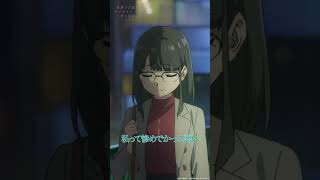 アニメ『青春ブタ野郎はサンタクロースの夢を見ない』第7話・ピックアップ❸｜#青ブタ  #アニメ #anime
