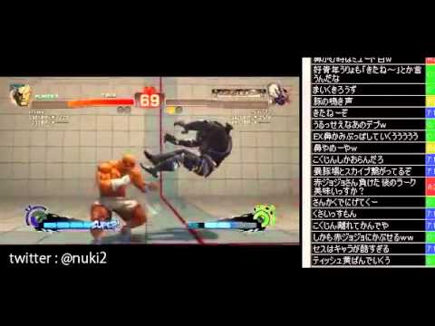 SSFIV:AE 2012 - Uryo (Sagat) vs. Nuki (Seth) *Jan 16, 2013