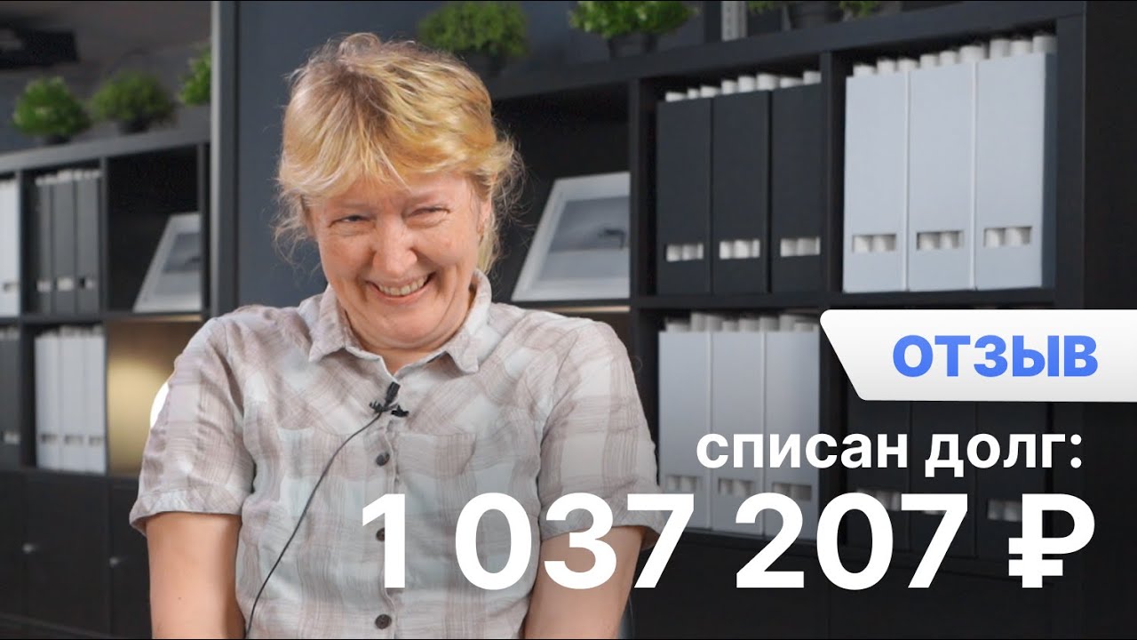 Превью для видео