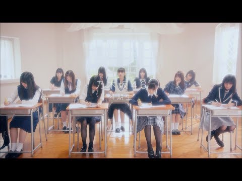 図書室の君へ Music Video
