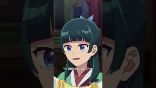 『#薬屋のひとりごと』第3期好評放送＆配信中✨