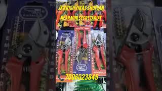 40% office visit jk krish vikas shopian near mini secretariat Arhama shopian #husqvarna#automobile