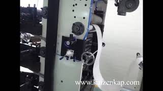 Kaizenkap Flexo baskı ve kalıplı kesim makinesi paper cup making machine for sale - Image 2 | Machineryline New Kaizenkap Flexo baskı ve kalıplı kesim makinesi paper cup making machine | Image 2 - Machineryline