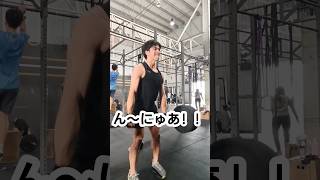 Shouting when I lift up.#crossfit #マレーシア #Malaysia # クロスフィット