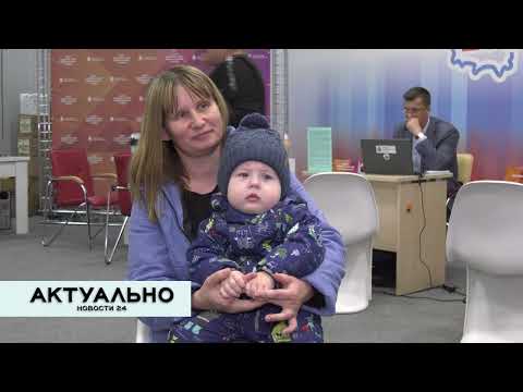 Актуально Псков / 26.10.2022