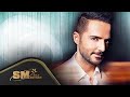 Gökhan Özen Mis