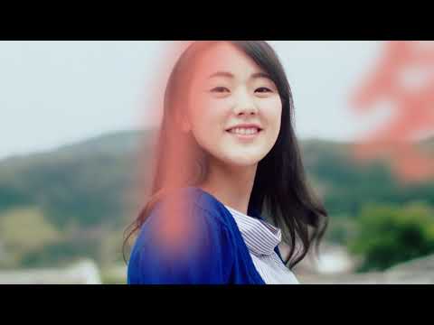 IPU・環太平洋大学 2018年冬季CM