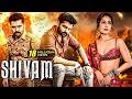 Ram Pothineni S Shivam New Released South Indian Hindi Dubbed Movie 2024 Raashi Khanna South