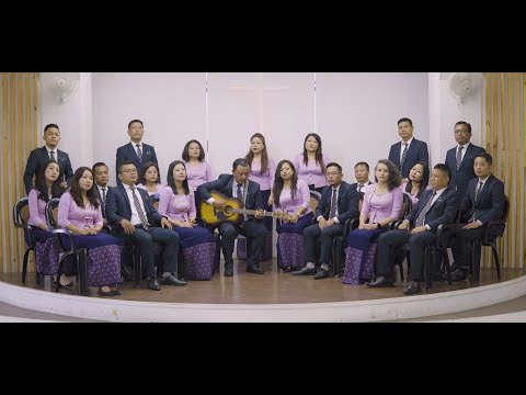 TBZ CHOIR (2022-24) |An tuihal e