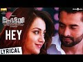 Mohini Songs Hey Song With Lyrics Trisha R Madhesh Vivek Mervin