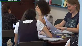 Реєстрація на пробне ЗНО триватиме до 31 січня