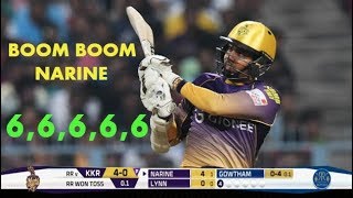 Boom Boom Sunil Narine Blasting Huge Sixes  - 5 Sixes - TKR VS BT 2018