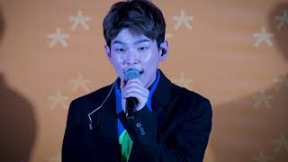 [20181109] 폴킴(Paul Kim) - 너를 만나@청춘 드림 콘서트 20181109