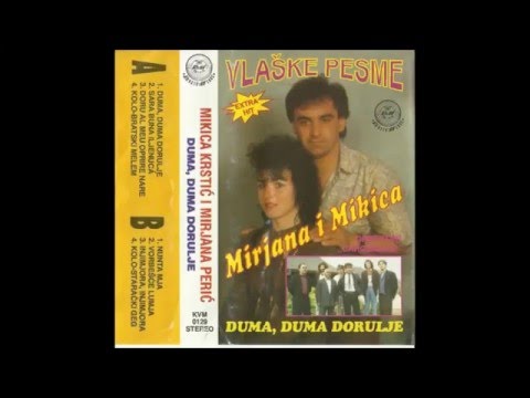 Mikica Krstic i Mirjana Peric-Duma duma dorulje