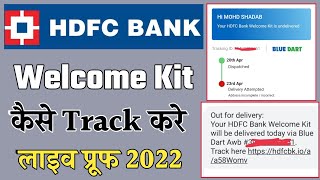 HDFC Bank Welcome Kit Kese  Track Karen Online 2022 | HDFC Bank Welcome Kit Track