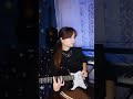 Касета SadSvit Electric Guitar