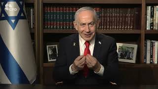 הצהרת ראש הממשלה בנימין נתניהו (עדכוני משרד ראש הממשלה) - התמונה מוצגת ישירות מתוך אתר האינטרנט יוטיוב. זכויות היוצרים בתמונה שייכות ליוצרה. קישור קרדיט למקור התוכן נמצא בתוך דף הסרטון