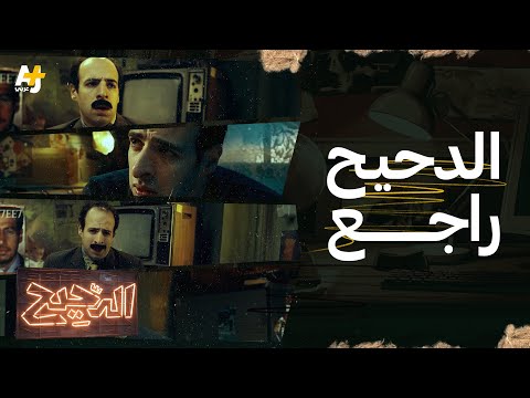 Yemeni Windows Media