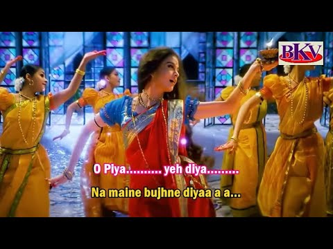 Silsila Yeh Chaahat Ka - KARAOKE - Devdas 2002 - Shah Rukh Khan & Aishwarya Rai