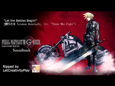 Final Fantasy VII G-Bike IOS