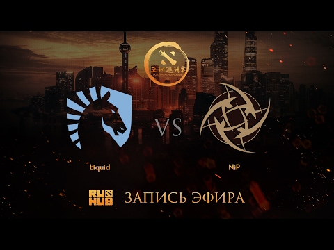 Liquid vs NiP, DAC 2017 EU Quals, game 3 [Lex, 4ce]