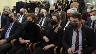 Εκδήλωση μνήμης για τον Ανδριανό Μιχάλαρο στο Βιοτεχνικό Επιμελητήριο Πειραιά