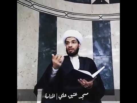 معنى البدعة  / الشيخ حسن القصاب