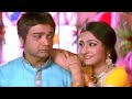 Chokhe Chokhe Holo Kotha চোখে চোখে হলো গোলমাল PROSENJIT PRIYANKA J
