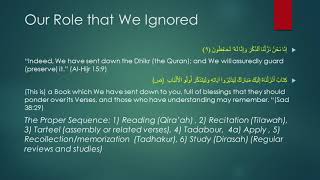 Why We Don't Benefit From The Quran