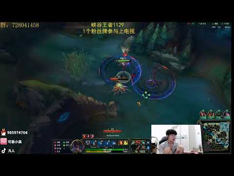 Fanen Zed vs Syndra CN server Plat2