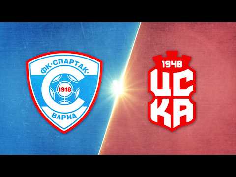 PFK Spartak Varna 2-2 FK CSKA 1948 Sofia