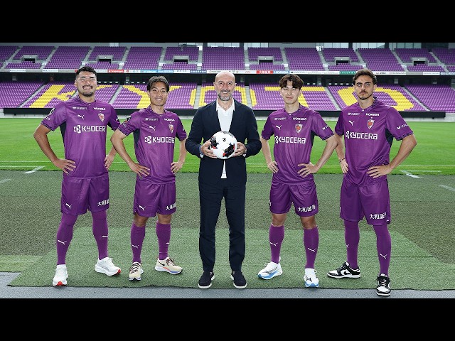 京都サンガF.C.｜オフィシャルサイト