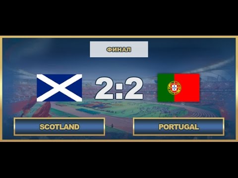AFL. World Cup. Final. Scotland - Portugal