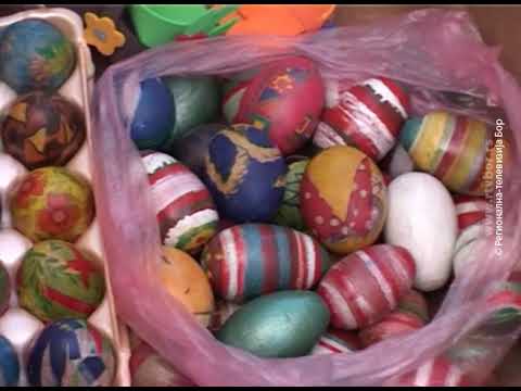 Najvažniji običaji na Veliki petak, 17.april 2020. (RTV Bor)