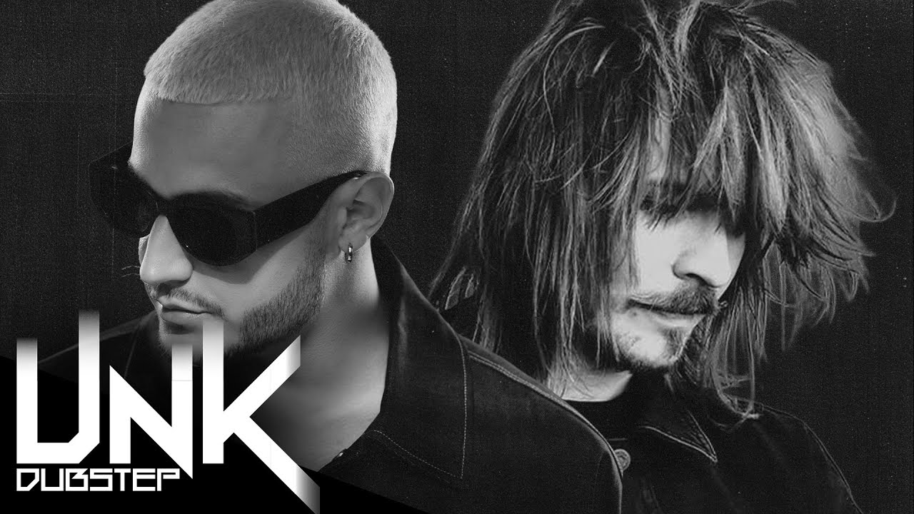 DJ Snake - RELOADED