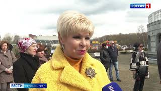 В Калининграде состоялось прощание с актрисой Александрой Яковлевой