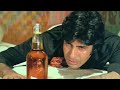 Nasha Sharab Me Hota To Nachti Botal Gana Suno