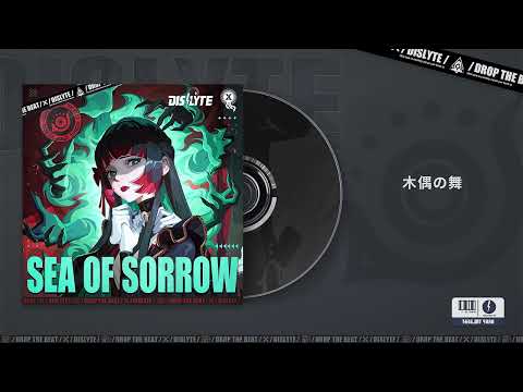 Video thumbnail for 木偶の舞 - Intro