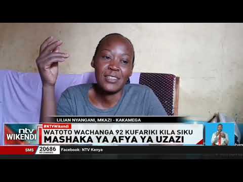 Mashaka ya afya ya uzazi nchini