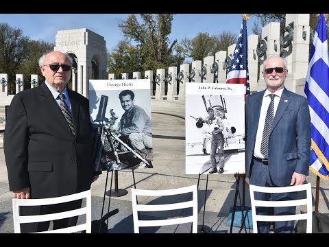 2024 Calamos Service Award presented to George Hiotis